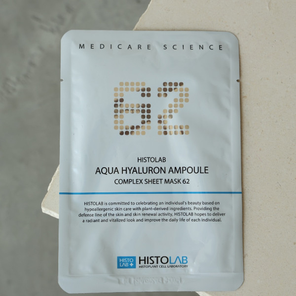 AQUA HYALURON AMPOULE COMPLEX SHEET MASK