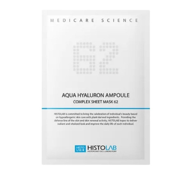 AQUA HYALURON AMPOULE COMPLEX SHEET MASK