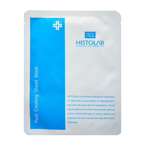 POST COOLING SHEET MASK