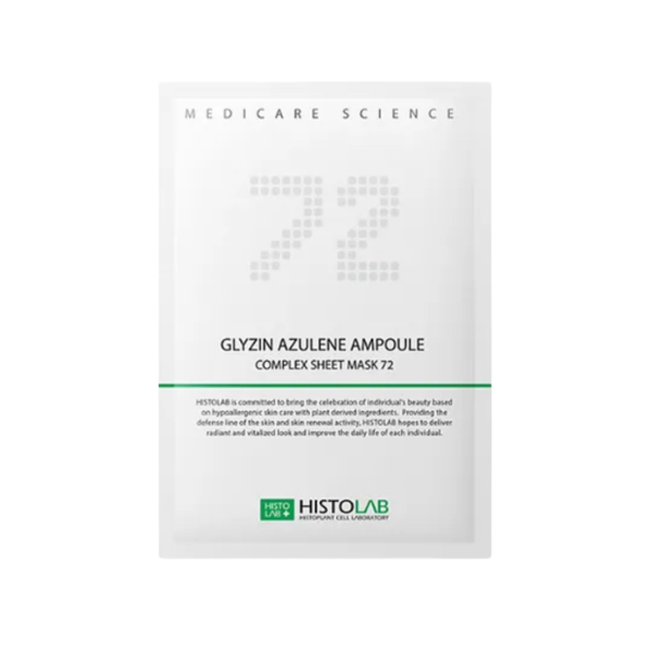 GLYZIN AZULENE AMPOULE COMPLEX SHEET MASK 72